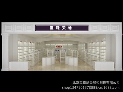 北京寶格納金展柜制造 專業珠寶與煙酒展柜設計、安裝一站式服務